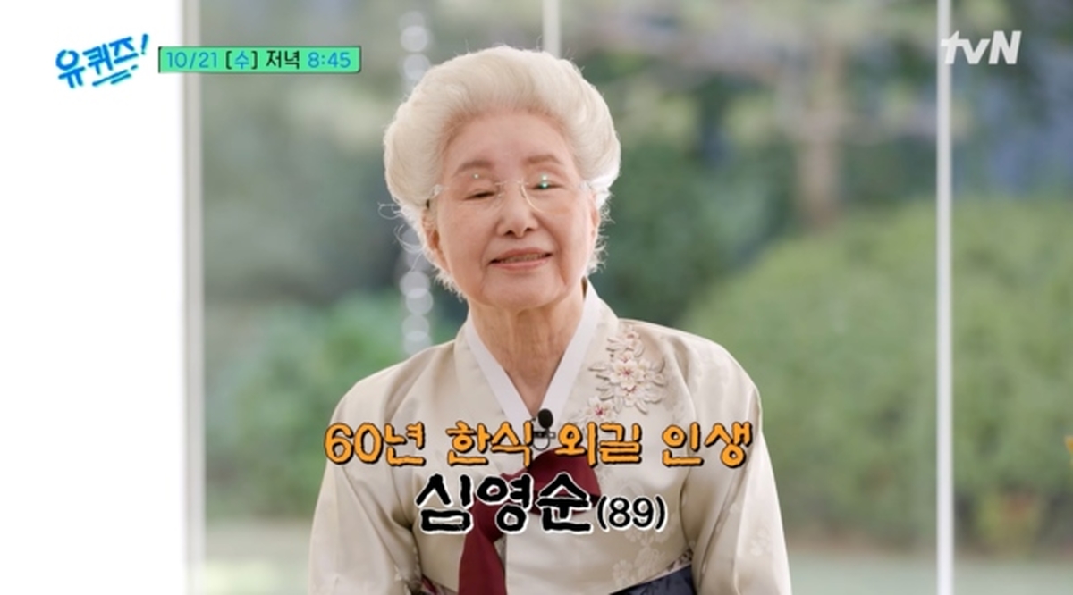 예고편 캡처