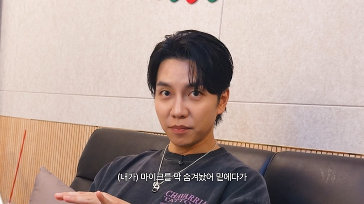 유튜브 '이승기2'
