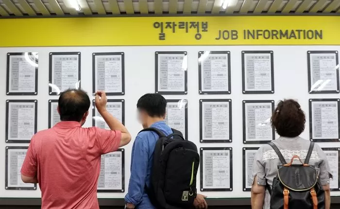 뉴스1