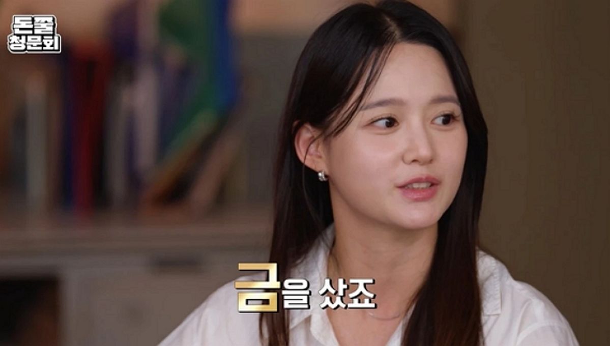 남보라, 엔비디아 수익률 300% 찍었는데…보유량 ‘1주’였다