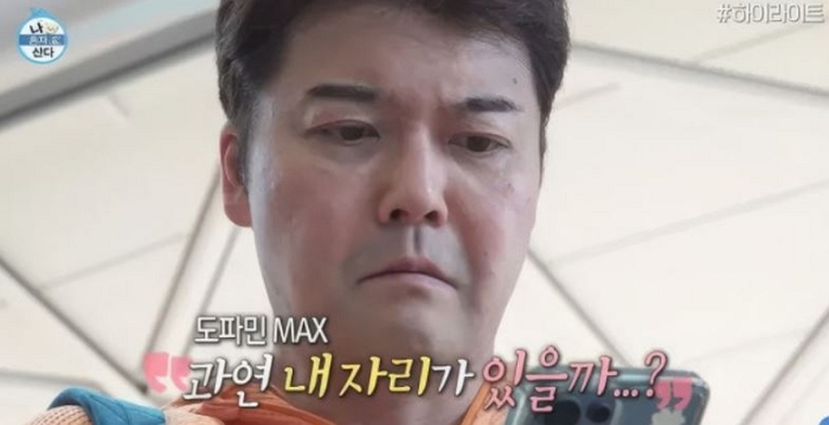 캡처.JPG