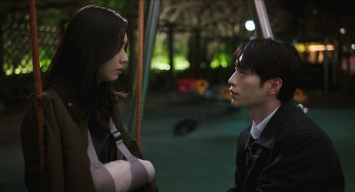 KBS2 '너 말고 다른 연애'