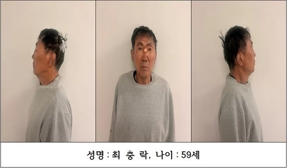 '인천 흉기난동' 10명 공격한 59세 최충락 (인천경찰청 제공)