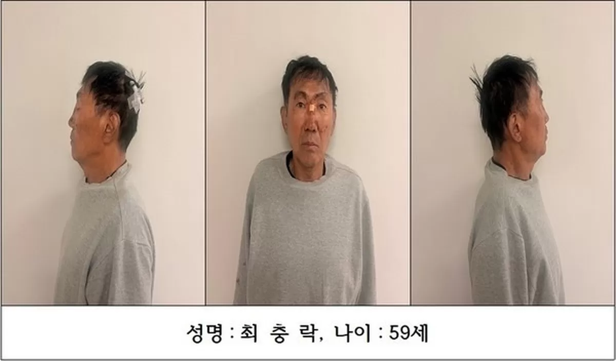 최충락 / 인천경찰청