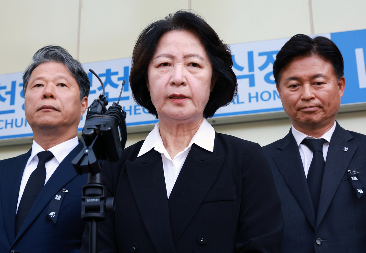 origin_추미애경기지사소방재정빨대발언사과.jpg