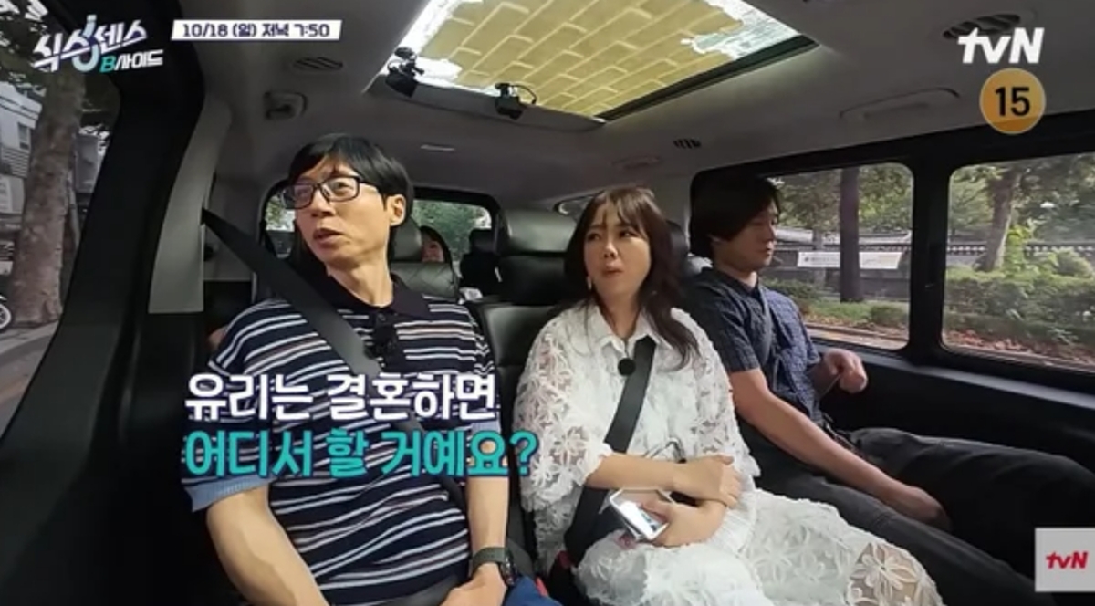 유1.jpg