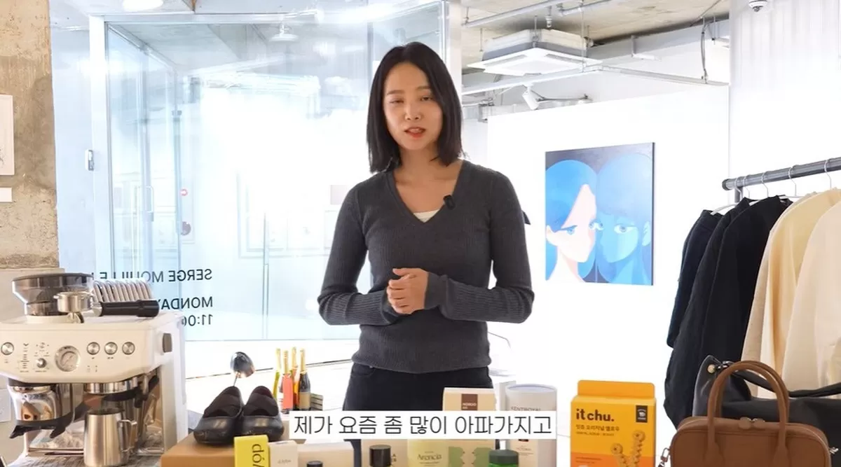 윤승아 “요즘 많이 아파, 회복 안 돼” 고백... 갈라진 목소리에 팬들 걱정