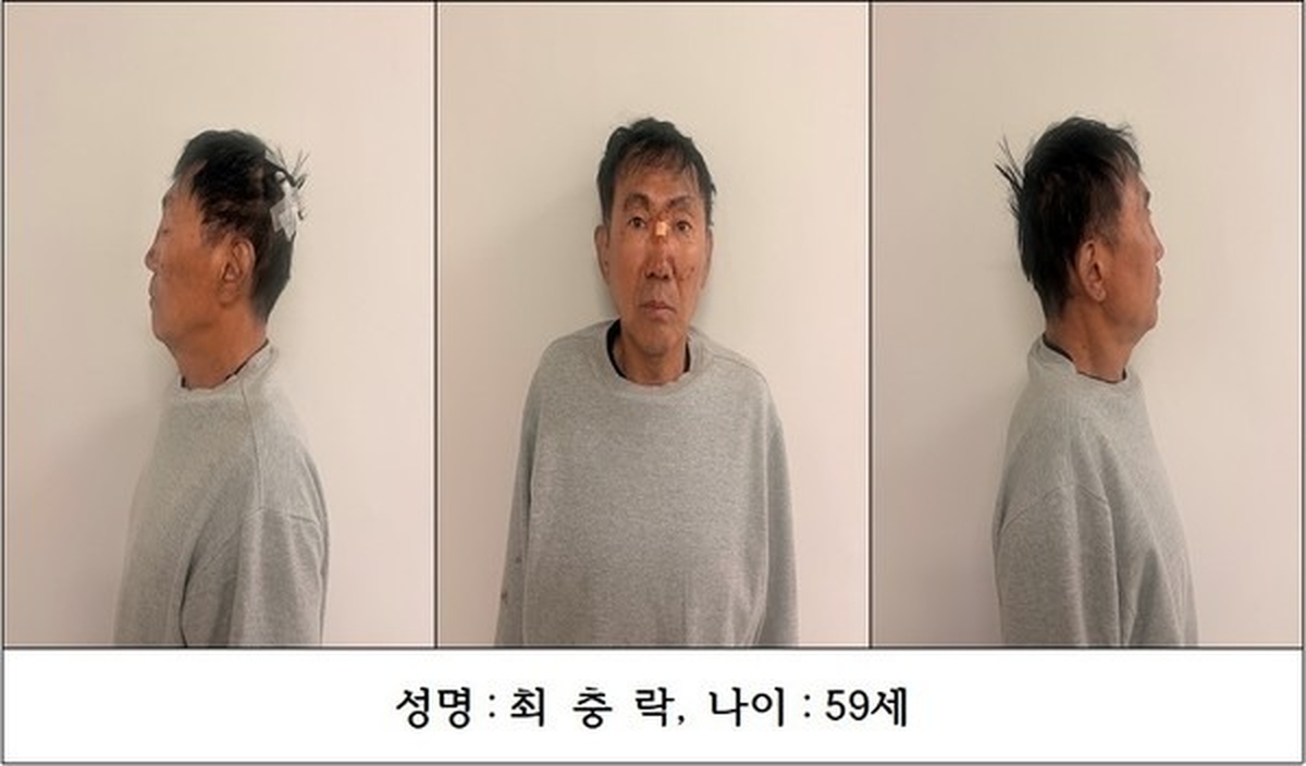 ‘인천 흉기난동’ 최충락 흉기 뺏은 경찰, 1인 시위 끝나자 돌려줬다
