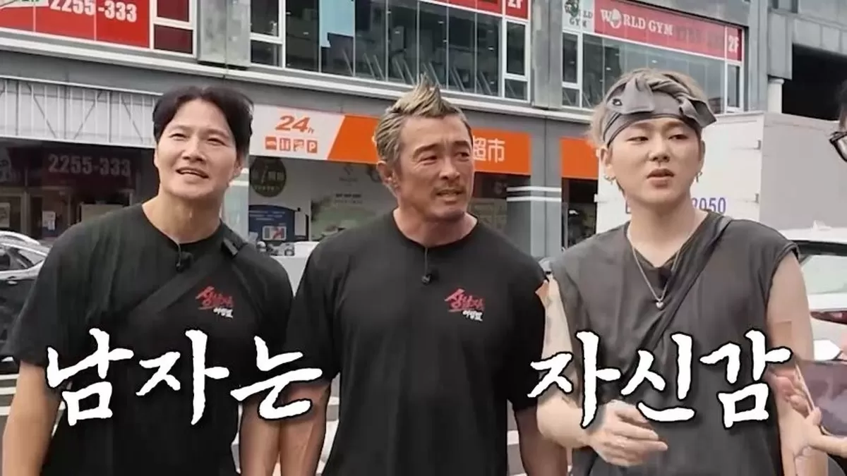 사진=SBS Plus·MBN ‘상남자의 여행법 in 대만’