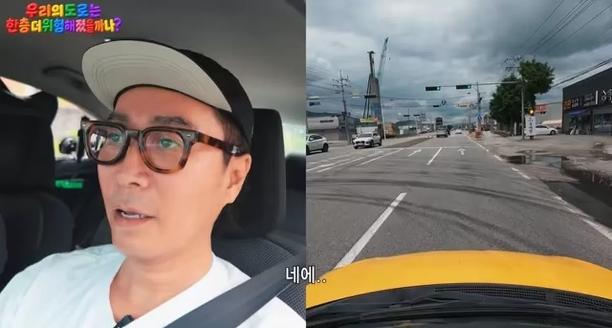 정재형, 56세에 운전면허 취득...“국가 자격증은 처음”