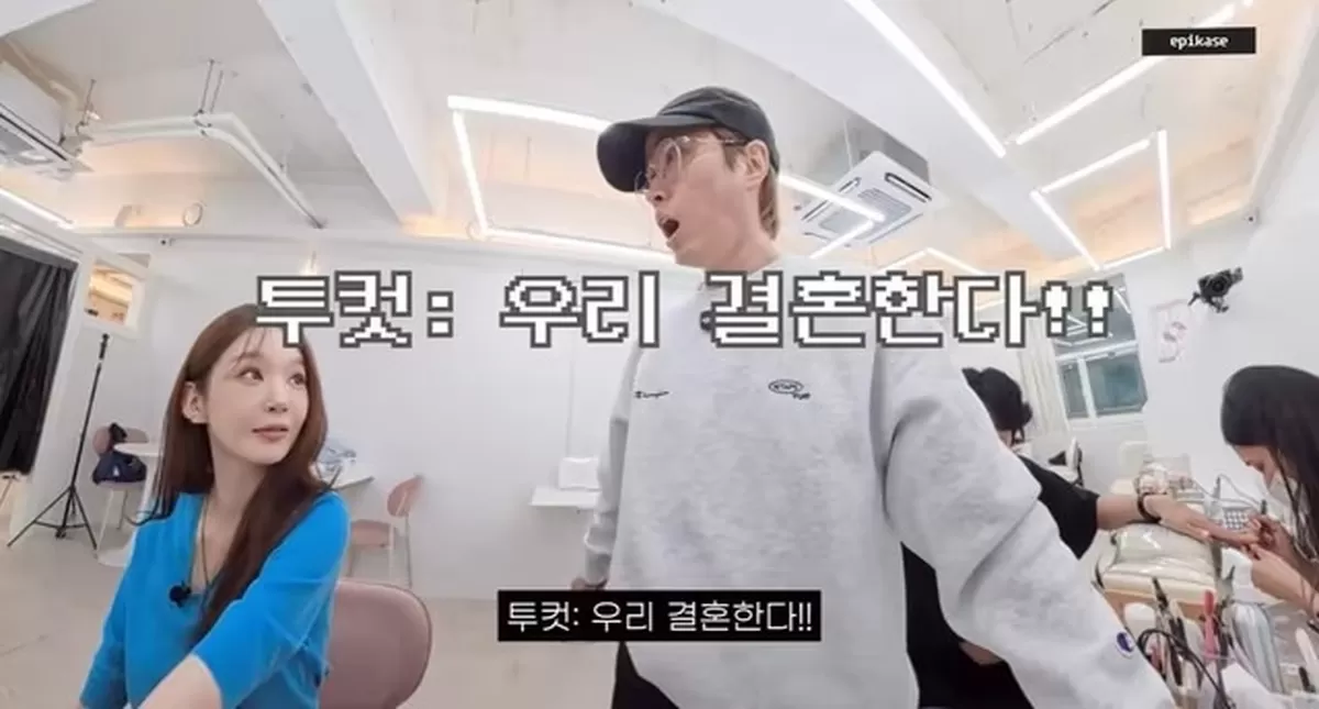 타블로 “결혼 발표하려 모였는데...투컷이 먼저 결혼 알려”