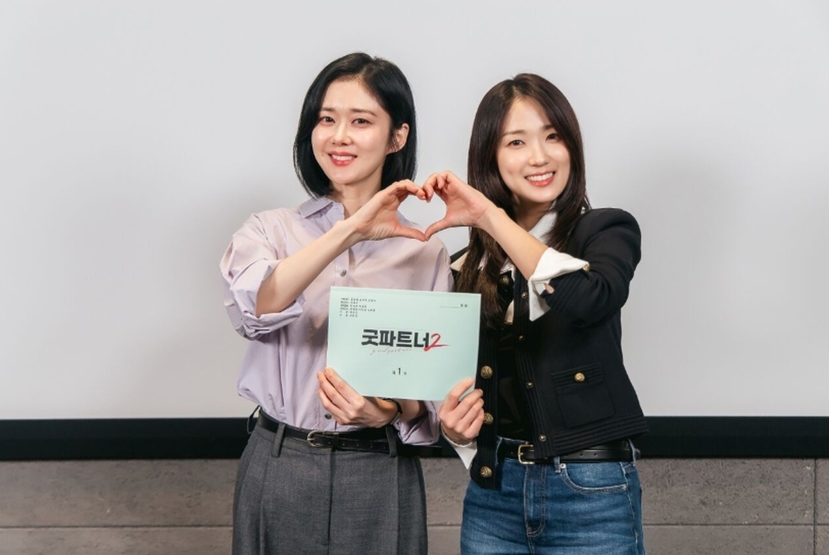 대표 변호사 장나라 X 경력직 김혜윤... ‘굿파트너2’ 대본 리딩부터 ‘티키타카’