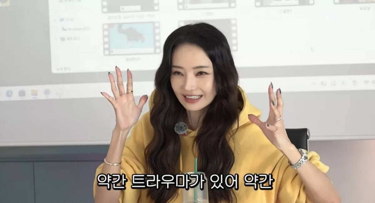 한채영, 가을동화 트라우마 고백 선배라고 못되게 군 사람 없었지만..현장 무서워