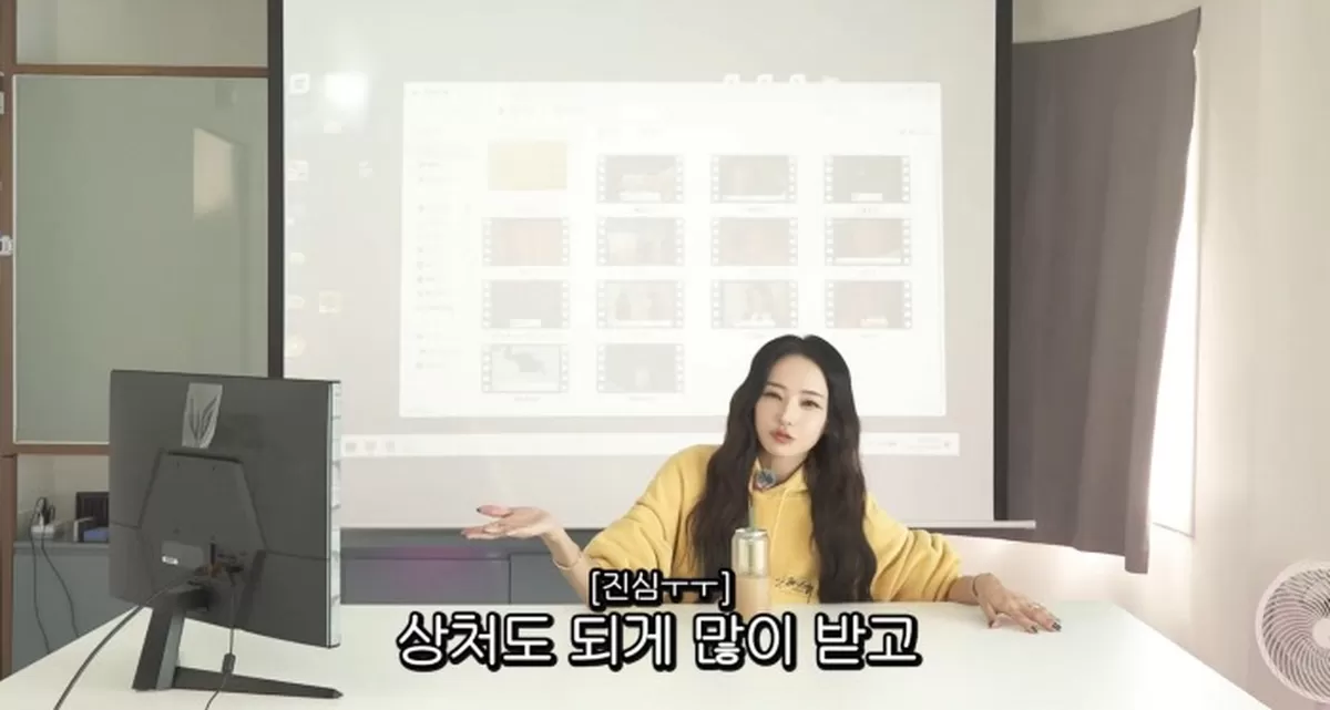 한채영 “‘가을동화’ 현장 너무 무서웠다”...26년 만에 털어놓은 트라우마