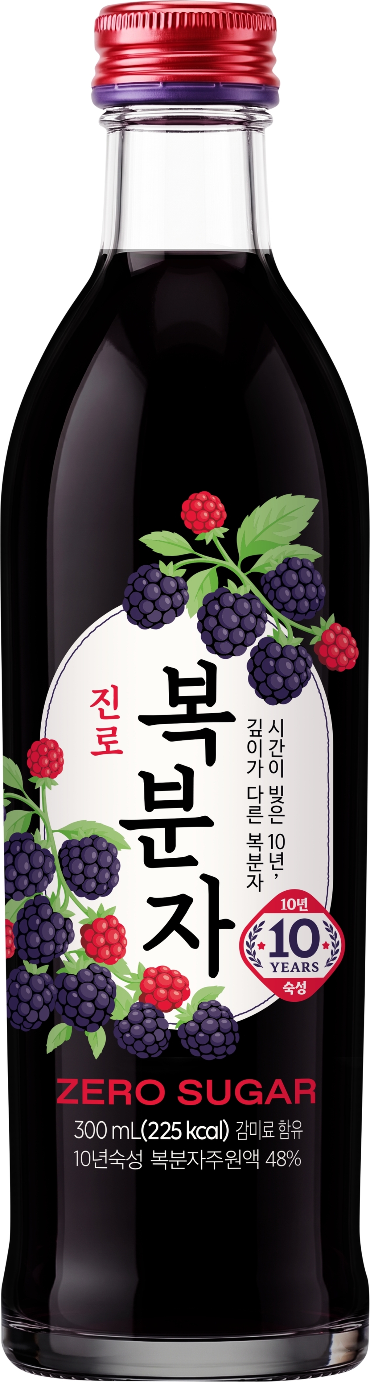 [하이트진로 사진자료] 진로 복분자 제품 이미지.jpg