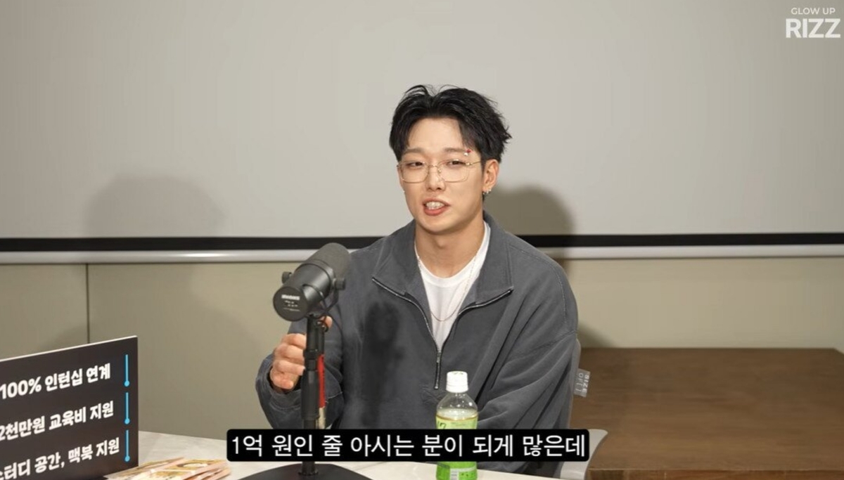 바비, ‘쇼미’ 우승 상금 실상 밝혔다...“1억 이라더니 1000만원 받았다”