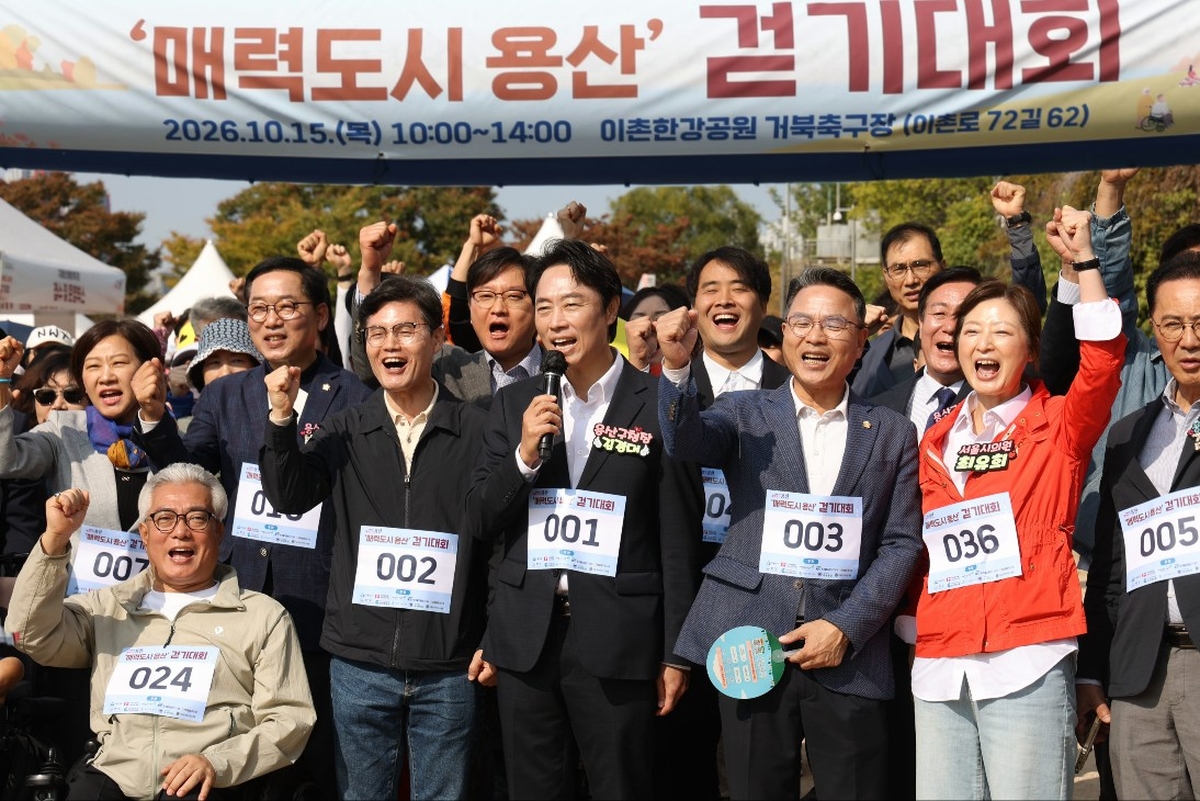 기부금만 보낸 게 아니다... IPARK현대산업개발 직원 10여 명이 한강공원 찾은 이유