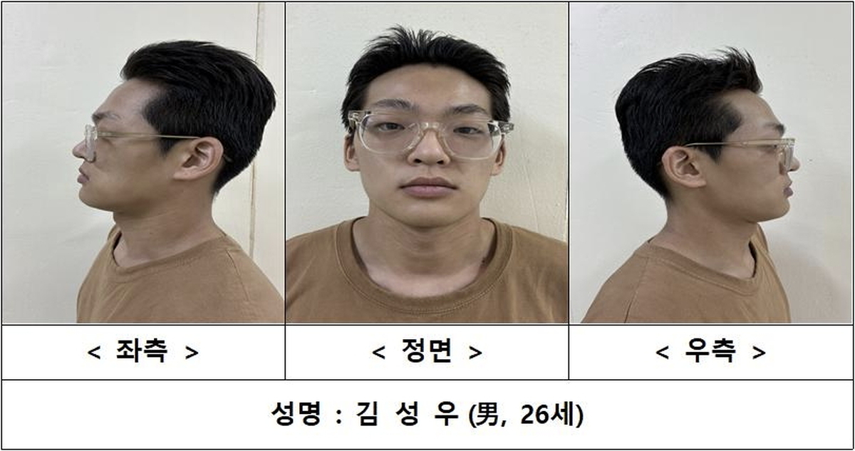 ‘송파 장모 살해’ 피의자는 26세 김성우, “범죄 잔인성 인정” 신상공개