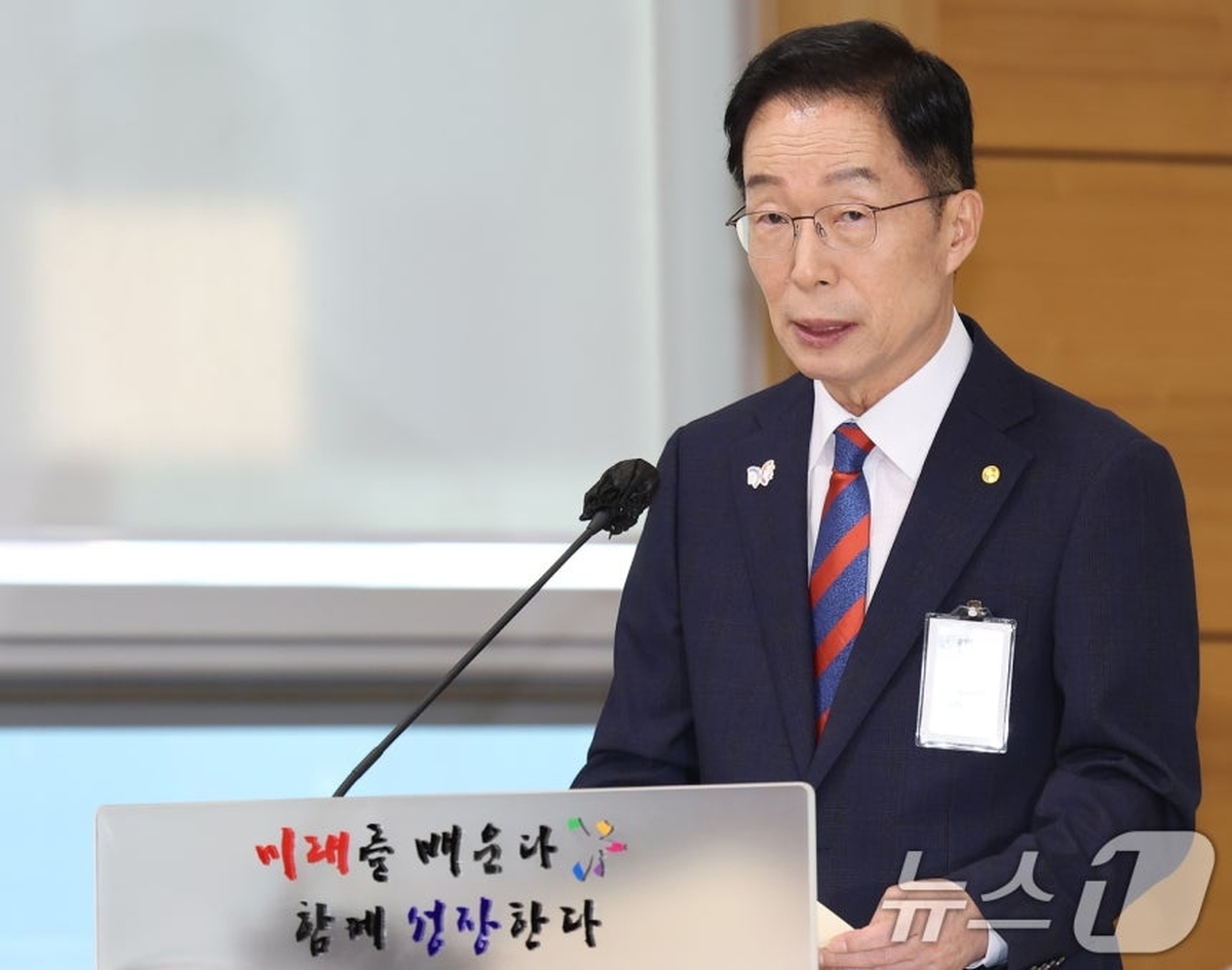 뉴스1