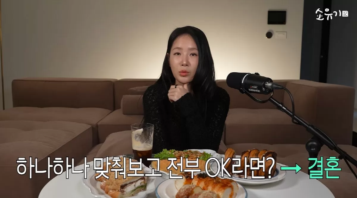 기존 이미지