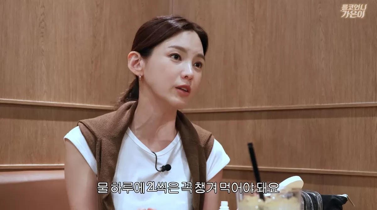 8등신 송혜교 정가은, 곧 50세인데 20대 미모..고칠 시간 없어 시술받아