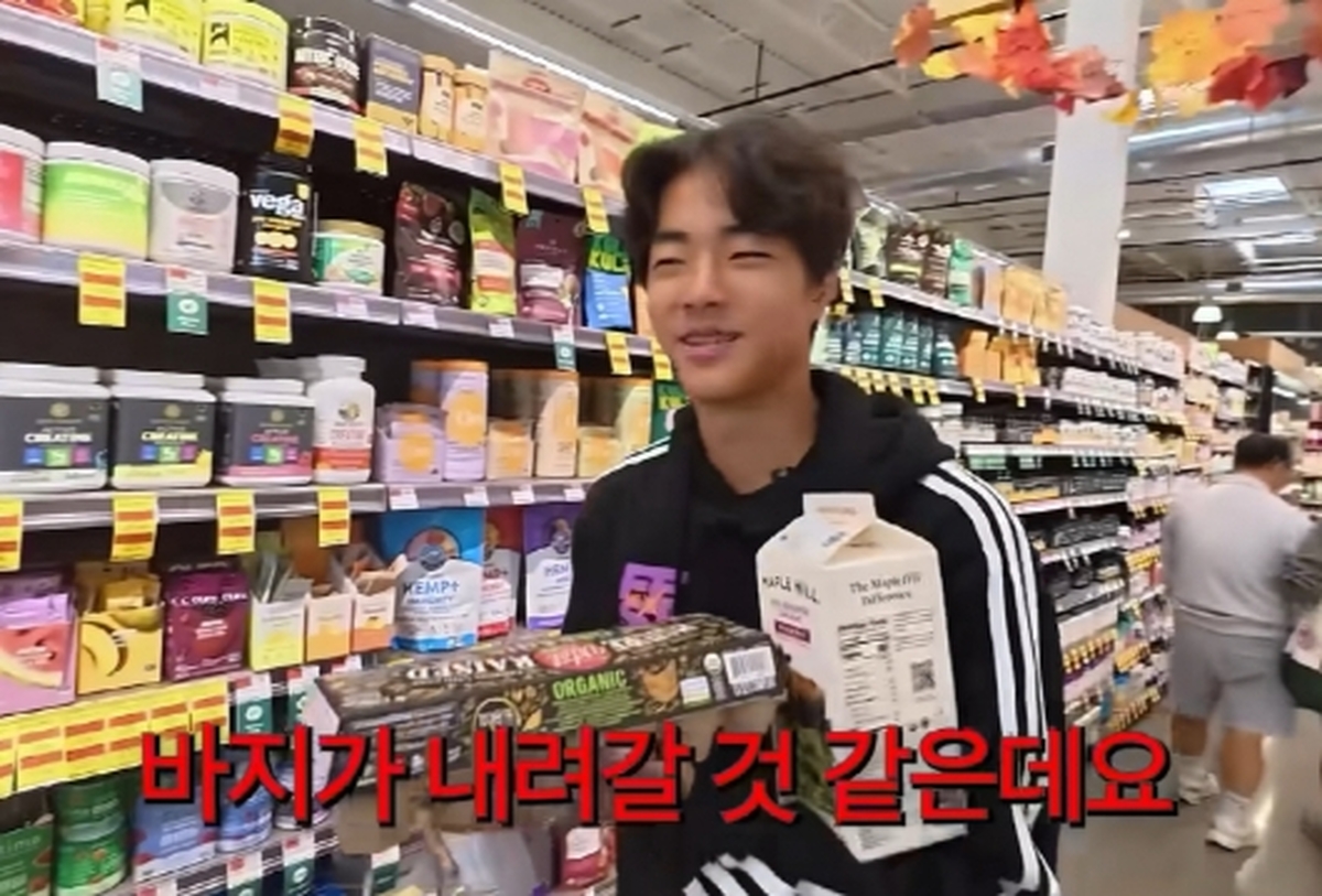 기존 이미지