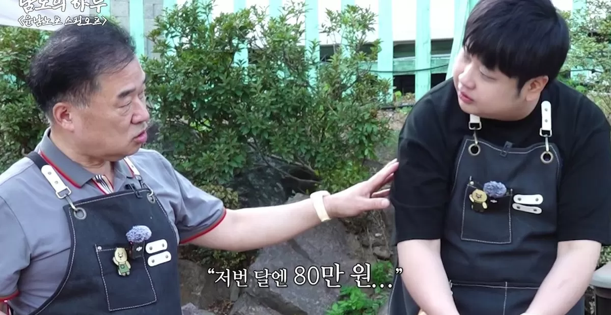 기존 이미지