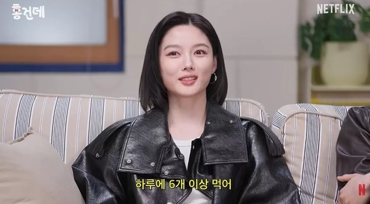 [서울=뉴시스] 김유정. (사진=유튜브 채널 홍보하러 온 건 맞는데 캡처) 2026.10.19. photo@newsis.com *재판매 및 DB 금지