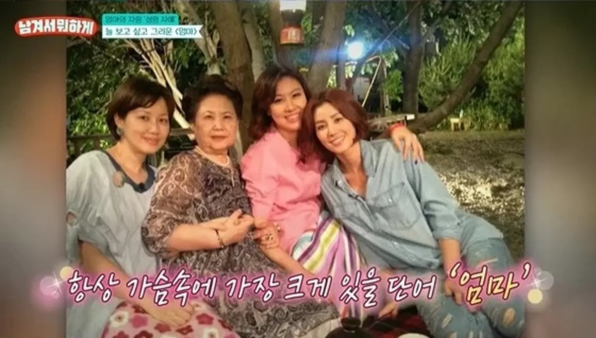 기존 이미지