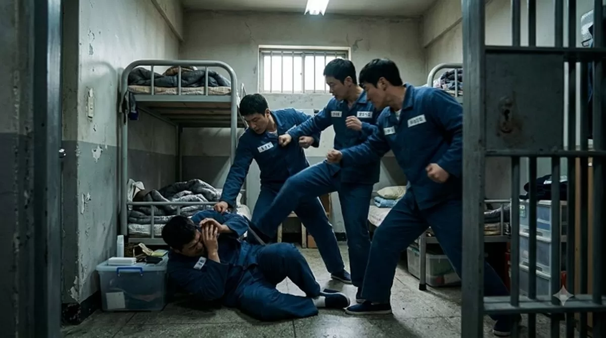 인사이트