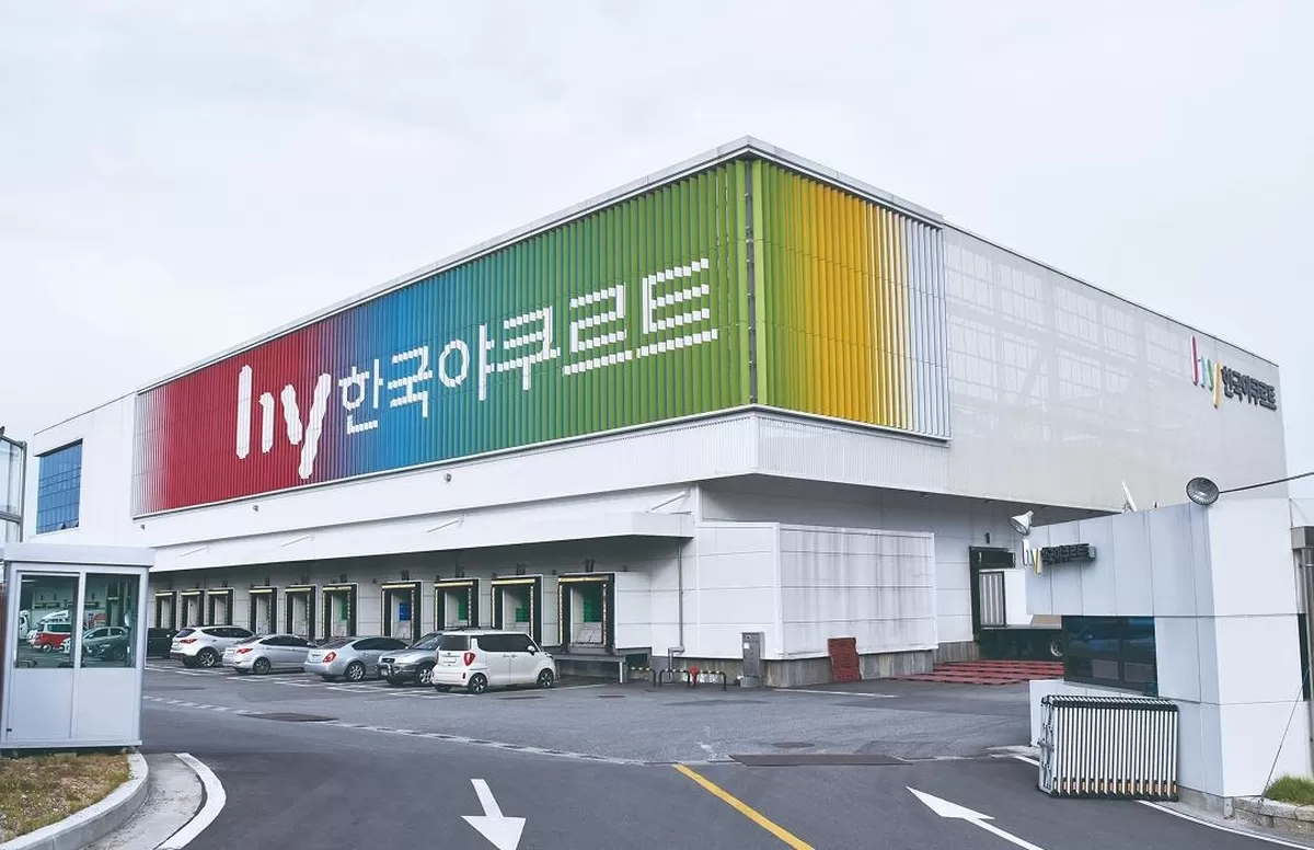 hy 발자취 | 기업소개