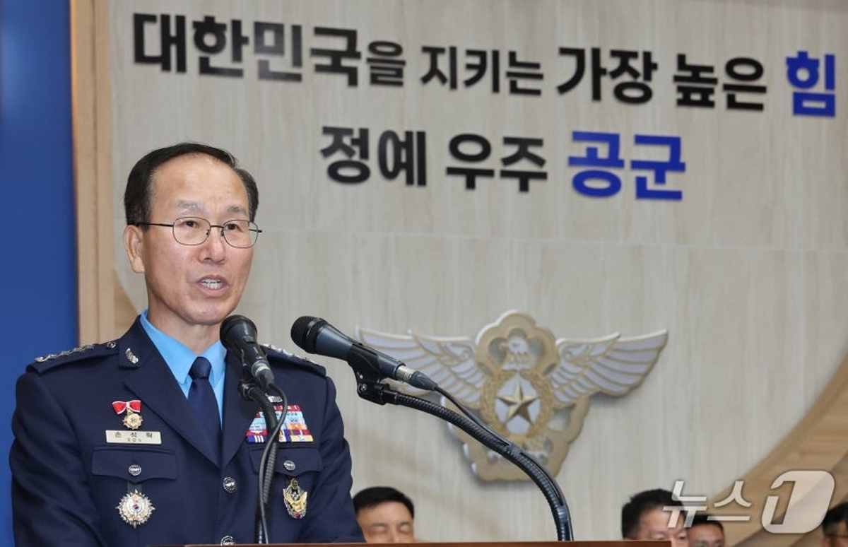 뉴스1