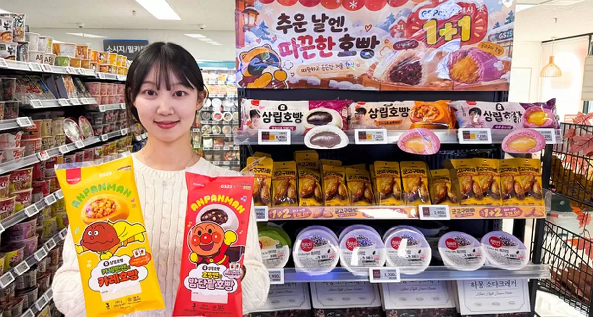 인사이트