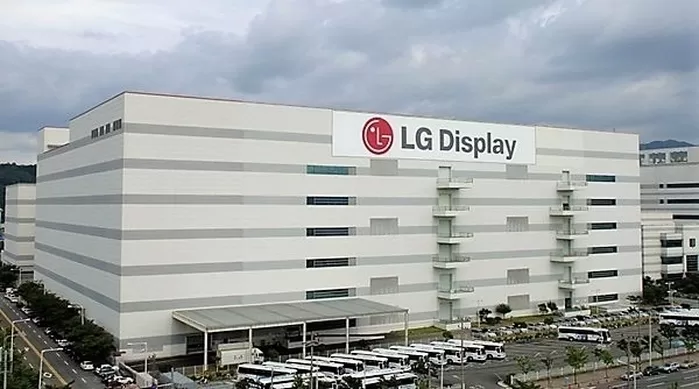 LG디스플레이 / 뉴스1