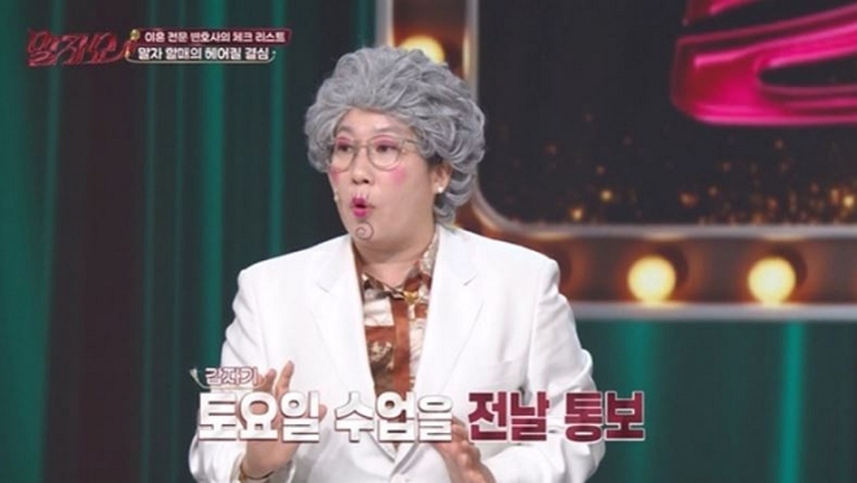 캡처.JPG