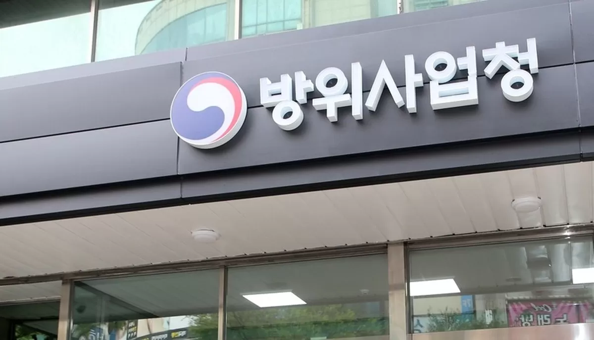 기존 이미지
