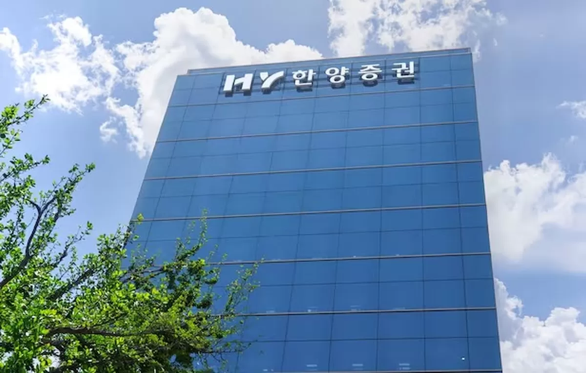 한양증권, 일반주주 참여 없이 KCGI 지분 확대...500억 증자 무효 소송