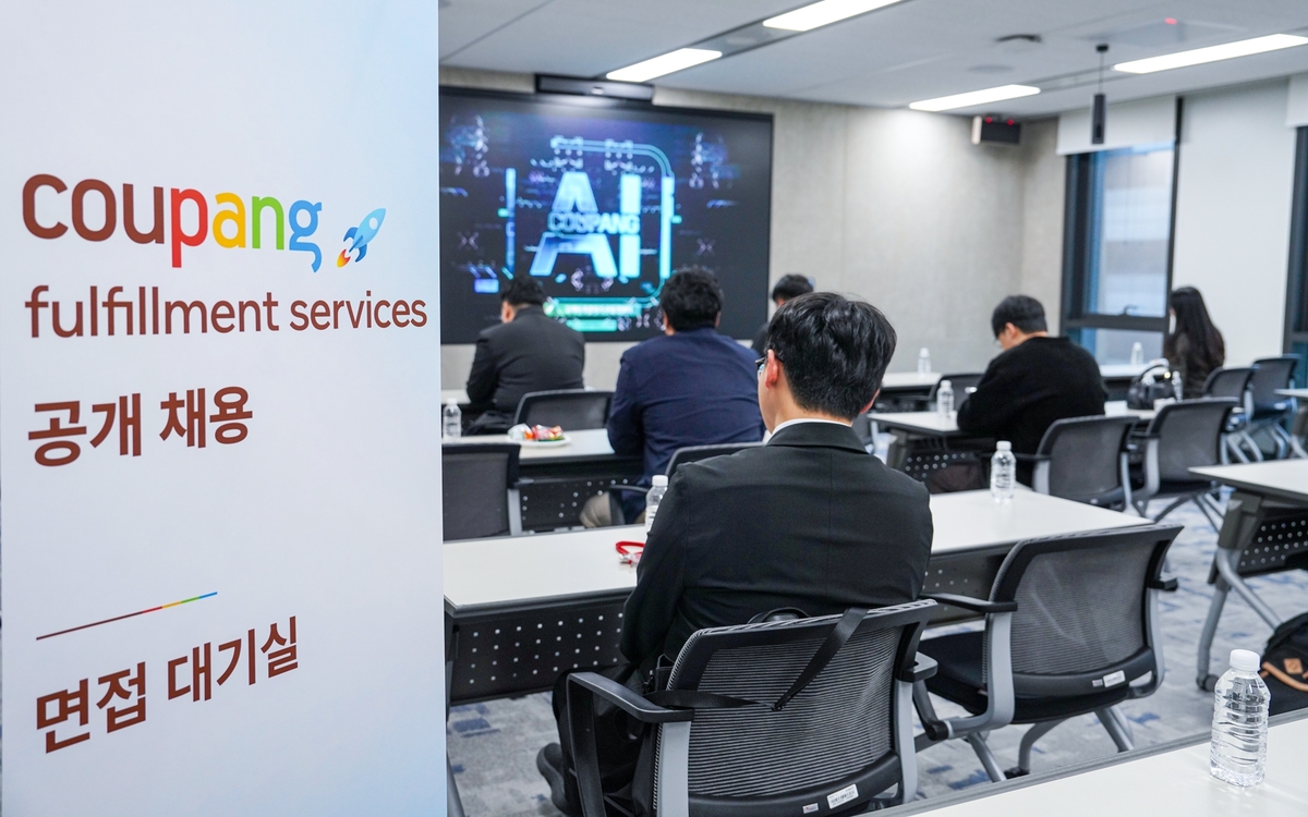 [쿠팡 이미지1] 쿠팡풀필먼트서비스는 지난 20일 서울 송파구 오피스에서 ‘물류리더 START 1기’ 지원자를 대상으로 면접을 진행했다. 지역별 지원자의 접근성을 고려해 서울과 대구에 각각 면접장을 마련했으며, 원거리 거주자 등을 위한 온라인 면접도 병행했다.jpg