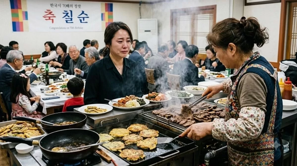 인사이트
