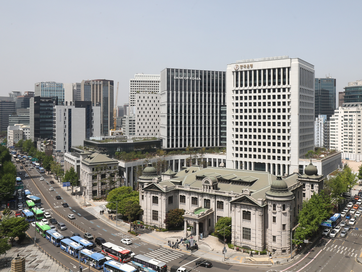 한국은행 전경 / 뉴스1