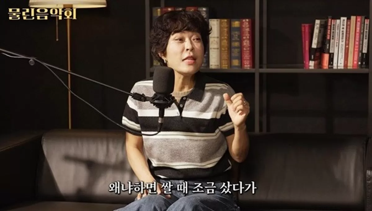 270만원 갈 때 심장 뛰며 추격 매수…조혜련이 털어놓은 아찔한 재테크