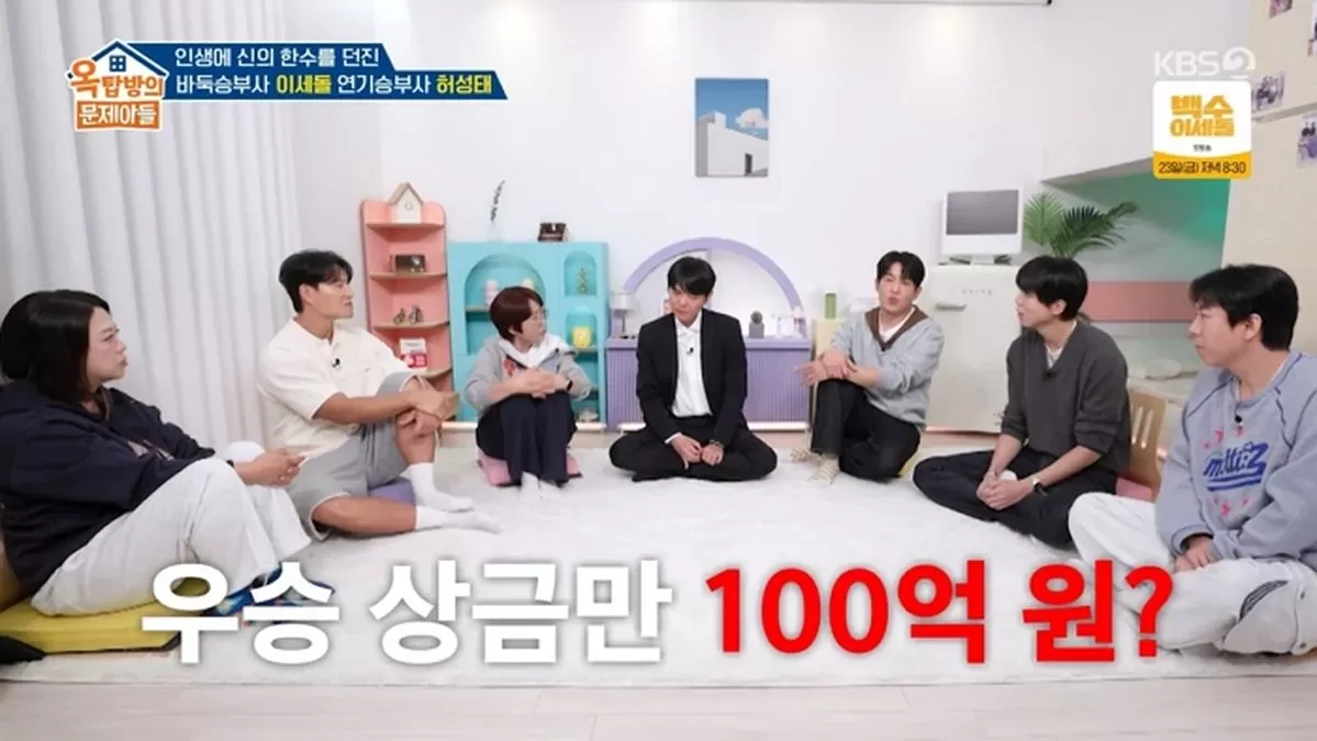 인사이트