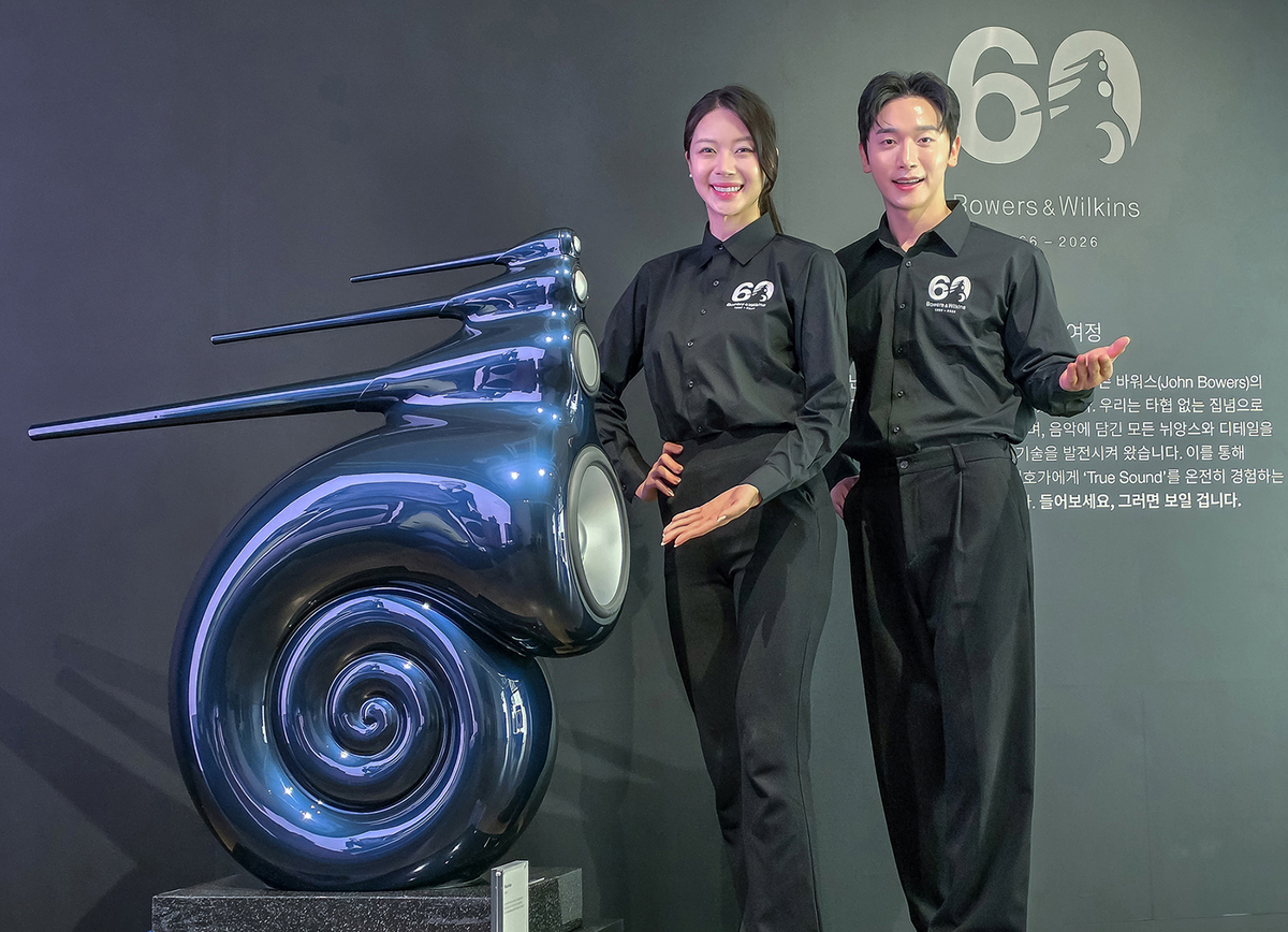 JBL 80주년 기념 및 Bowers & Wilkins 60주년 특별 행사 개최 (10).jpg
