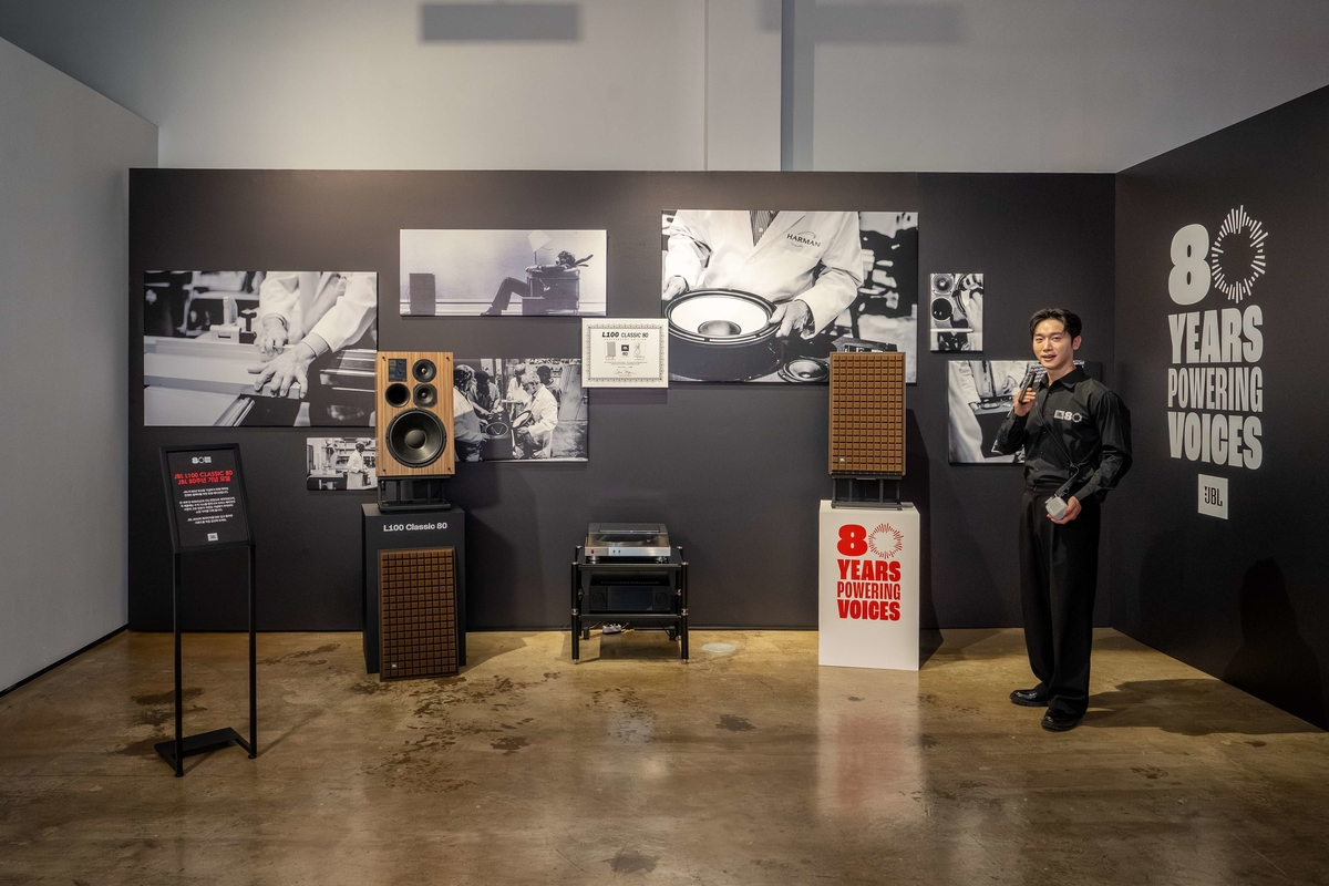 JBL 80주년 기념 및 Bowers & Wilkins 60주년 특별 행사 개최 (14).jpg