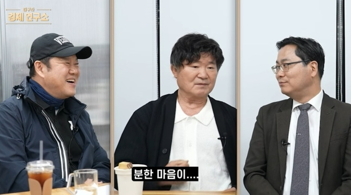 이계인, 사기 결혼에 용산아파트 정리 “전처가 내연남과 동거...집 꼴보기 싫어”
