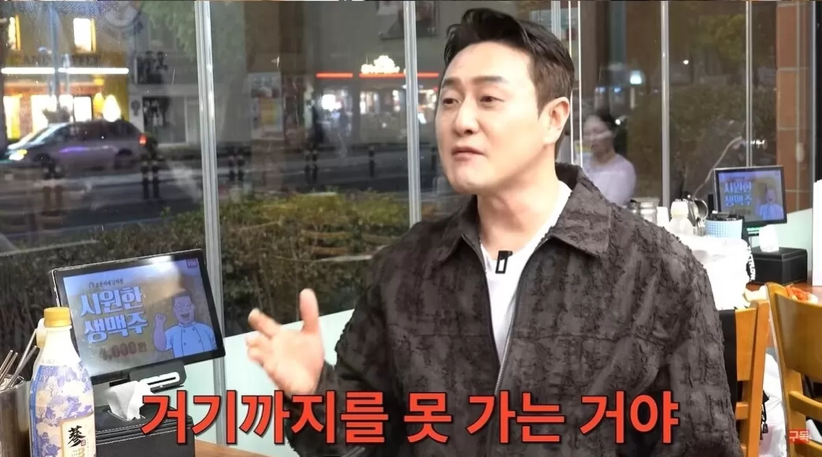 기존 이미지