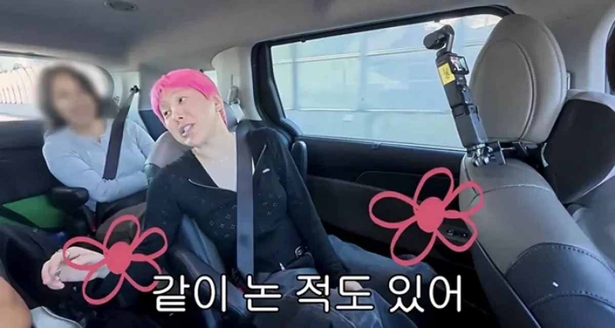 인사이트