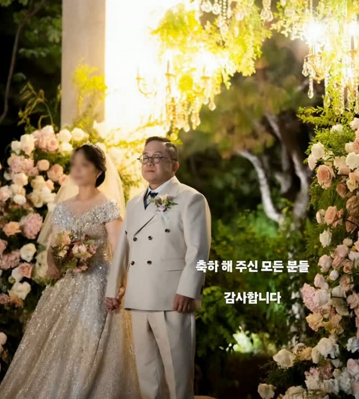 ‘58세 새신랑’ 코미디언 김형진, 결혼 소감 전했다... 미모의 아내 최초 공개