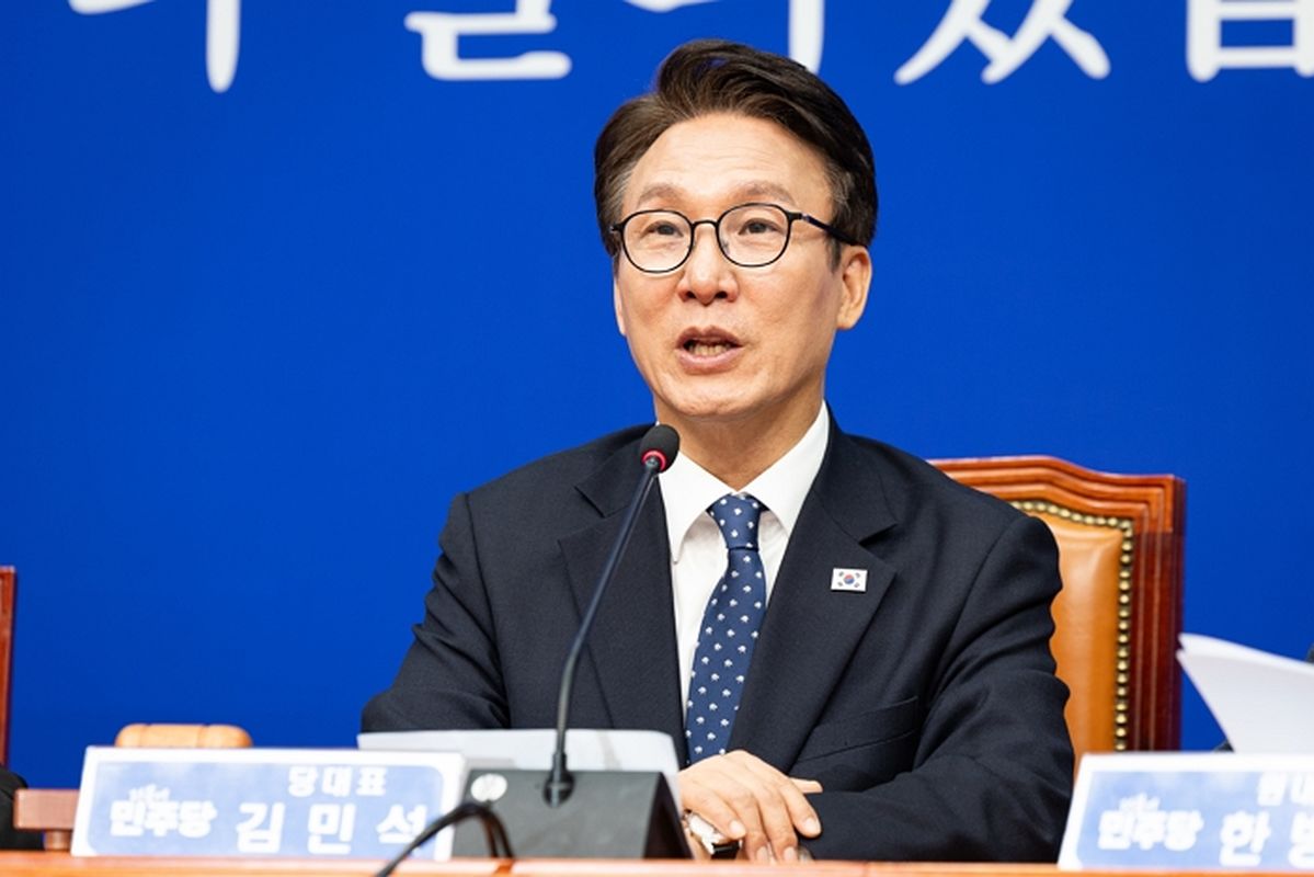 김민석 