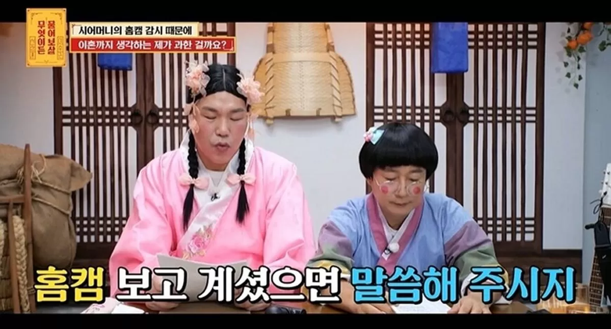 인사이트